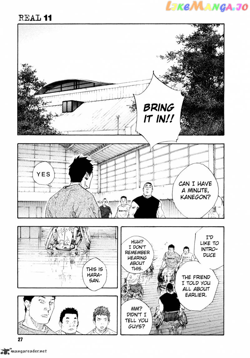 Real, Chapter 61 image 26